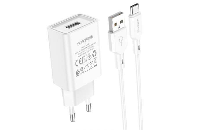 Сетевое зарядное устройство USB + кабель Type-C BOROFONE BA68A Glacier (белый)