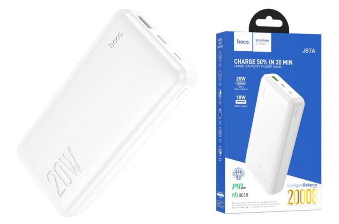 Универсальный дополнительный аккумулятор Power Bank HOCO J87A Tracker PD20W+QC3.0 (20000 mAh) (белый)