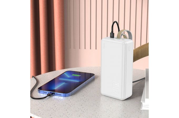 Универсальный дополнительный аккумулятор Power Bank HOCO J87B PD20W+QC3.0 (30000 mAh) (белый)