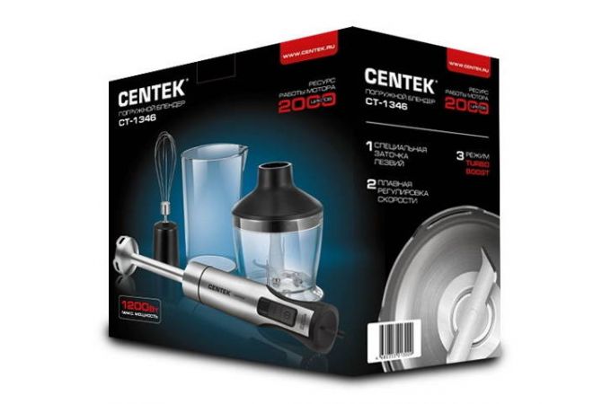 Блендер CENTEK CT-1346 нерж. 1200 Вт, Турбо, плавная рег., изм., венчик