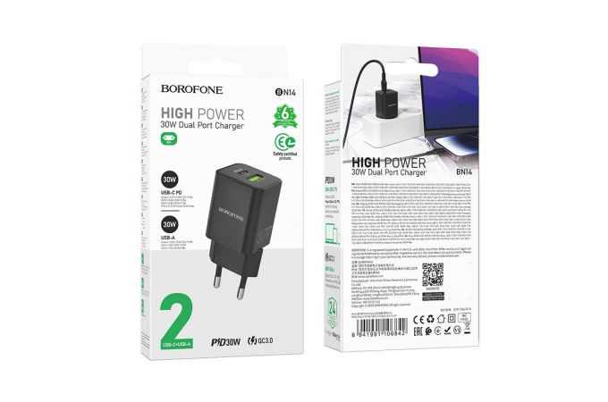 Сетевое зарядное устройство USB + USB-C BOROFONE BN14 PD30W+ QC3.0 (черный)