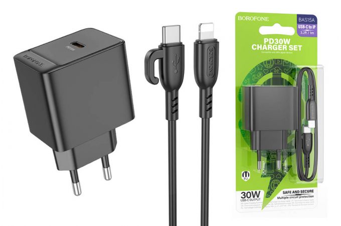 Сетевое зарядное устройство USB + USB-C + кабель Lightning - Type-C BOROFONE BAS15A Erudite PD30W + QC3.0 (черный)