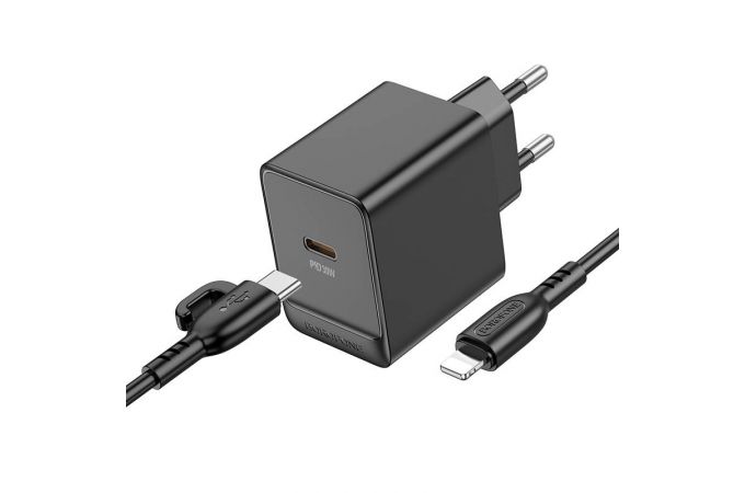 Сетевое зарядное устройство USB + USB-C + кабель Lightning - Type-C BOROFONE BAS15A Erudite PD30W + QC3.0 (черный)