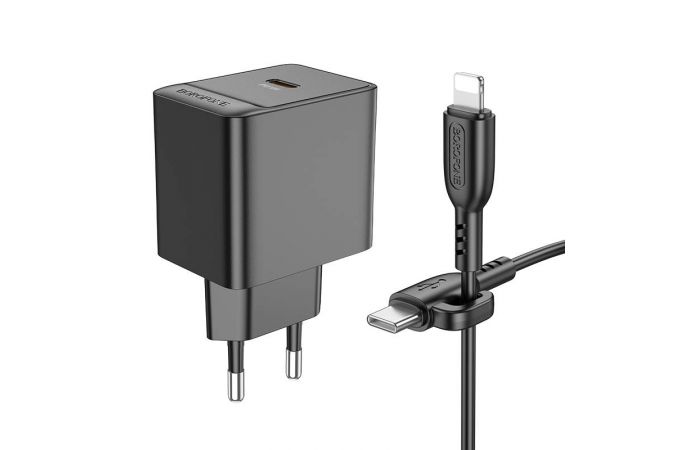 Сетевое зарядное устройство USB + USB-C + кабель Lightning - Type-C BOROFONE BAS15A Erudite PD30W + QC3.0 (черный)