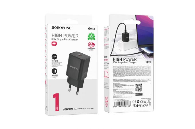 Сетевое зарядное устройство USB-C BOROFONE BN13 Safety PD30W (черный)