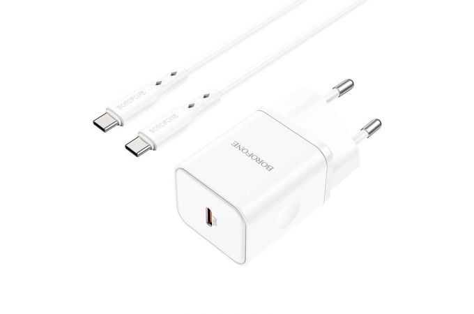 Сетевое зарядное устройство USB-C + кабель Type-C BOROFONE BN6 Field PD20W (белый)