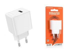 Сетевое зарядное устройство USB BOROFONE BAS11A Erudite (белый)