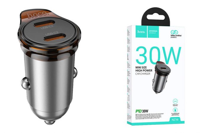 Автомобильное зарядное устройство АЗУ USB-C+USB-C HOCO NZ16B Rigorous PD45W(2C) (металлический серый)
