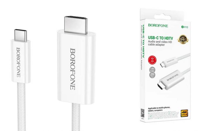 Кабель Type-C USB - HDTV HD BOROFONE DH10 1.8м (Белый)