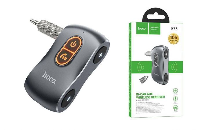 Bluetooth адаптер для автомагнитолы HOCO E73 (Черный)