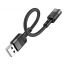 Переходник U107 USB на Type-C 10 сантиметров (Черный)