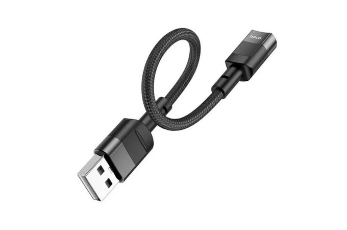 Переходник U107 USB на Type-C 10 сантиметров (Черный)