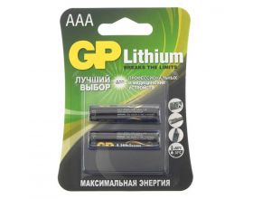 Батарейка алкалиновая GP FR03/2BL Lithium