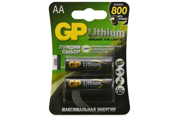 Батарейка алкалиновая GP FR6/2BL Lithium