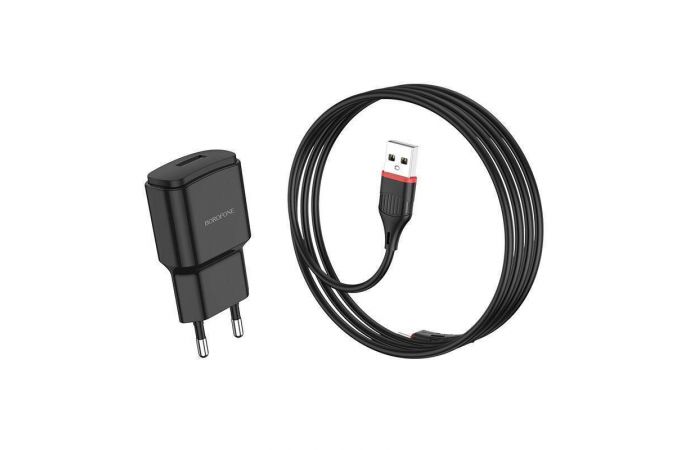 Сетевое зарядное устройство USB + кабель Type-C BOROFONE BA48A Orion 2100 mAh (черный)