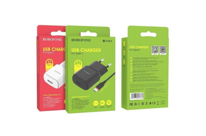 Сетевое зарядное устройство USB + кабель Type-C BOROFONE BA48A Orion 2100 mAh (черный)