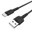 Кабель USB - USB Type-C HOCO X30, 2A (черный) 1,2м (LED индикатор)