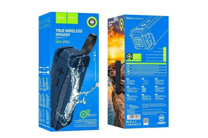 Портативная беспроводная колонка HOCO HC6 Magic sports BT speaker (синий)