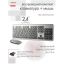 Комплект клавиатура+мышь беспроводной Smartbuy ONE 233375AG (SBC-233375AG-GK) (черно-серый)