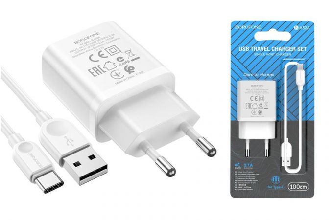 Сетевое зарядное устройство USB + кабель Type-C BOROFONE BA52A Gamble 2100 mAh (белый)