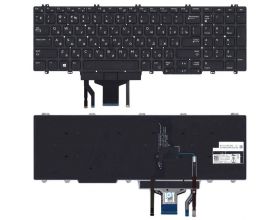 Клавиатура для ноутбука Dell Precision 7530 7730  черная с подсветкой