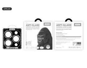 Защитное стекло SupGlass XC-30 Anti Glare Camera Lens Glass S24 Ultra (5pcs) Transparent