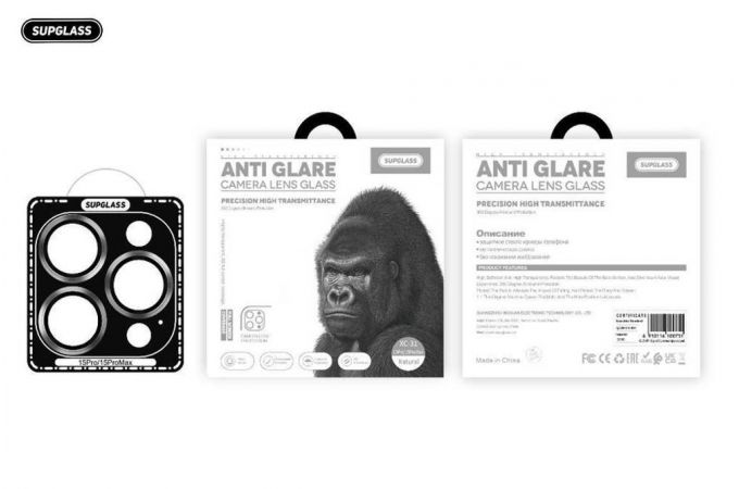 Защитное стекло SupGlass XC-30 Anti Glare Camera Lens Glass S24 Ultra (5pcs) Transparent