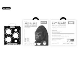 Защитное стекло SupGlass Camera lens glass Anti Glare XC-31 S25 Ultra Silver
