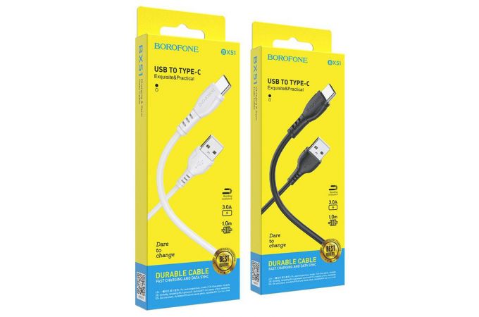 Кабель USB - USB Type-C BOROFONE BX51, 3A (черный) 1м