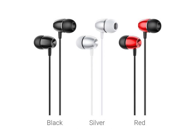 Наушники вакуумные проводные BOROFONE BM57 Platinum Universal earphones with microphone (красный)