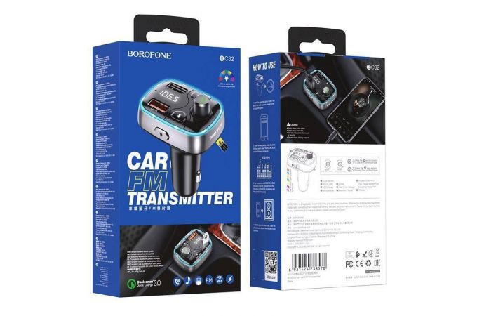 FM-Модулятор BOROFONE BC32 In-car Wireless FM Transmitter