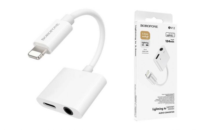 Переходник BOROFONE BV12 (штекер Lightning - гездо Lightning + 3,5) 10 см