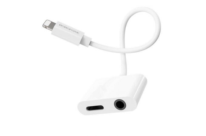 Переходник BOROFONE BV12 (штекер Lightning - гездо Lightning + 3,5) 10 см