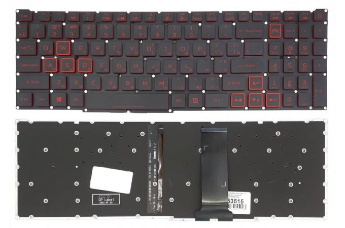 Клавиатура для ноутбука Acer Nitro 5 AN517-51 черная с красной подсветкой