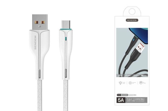 Кабель USB - MicroUSB SENDEM M18 5A (белый) 1м