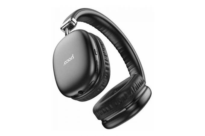 Наушники мониторные беспроводные HOCO W35 Max Joy BT headphones (серебристый)