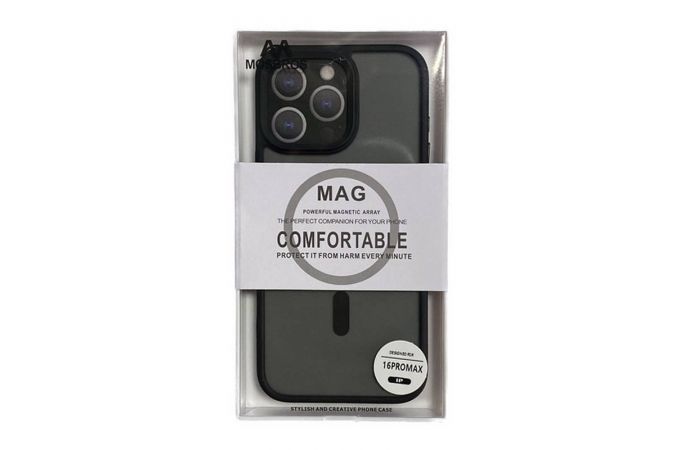 Чехол для iPhone 16E MOSBROS Eushield Magnetic Series (Черный)
