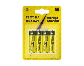 Батарейка алкалиновая Тест на правду LR6/316 BL4 цена за 4 шт