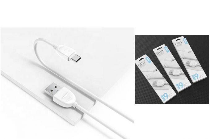 Кабель USB - USB Type-C EZRA DC19, 1A (белый) 1.2м