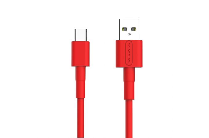 Кабель USB - USB Type-C SENDEM M66 5A (красный) 1м