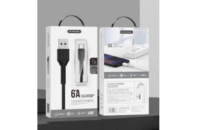 Кабель USB - USB Type-C SENDEM T8 6A (черный)1м