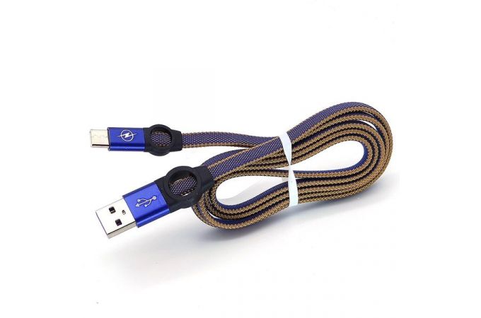 Кабель USB - USB Type-C Орбита OT-SMT18 2.4A (синий) 1м (в оплетке)