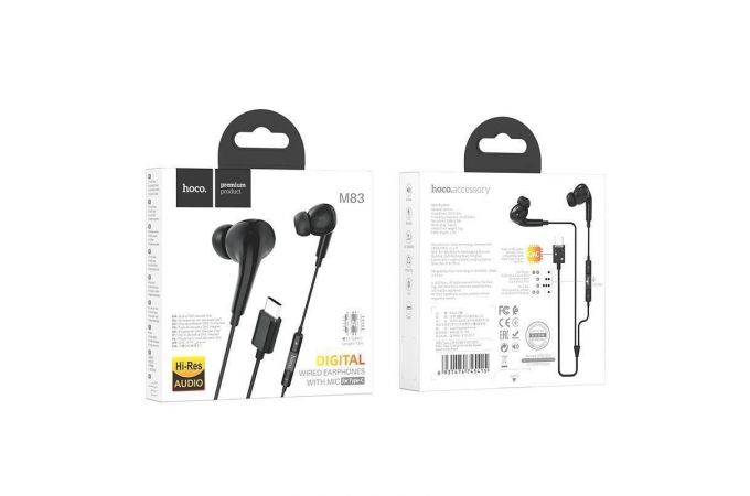 Наушники вакуумные проводные HOCO M83 штекер Type-C (черный)
