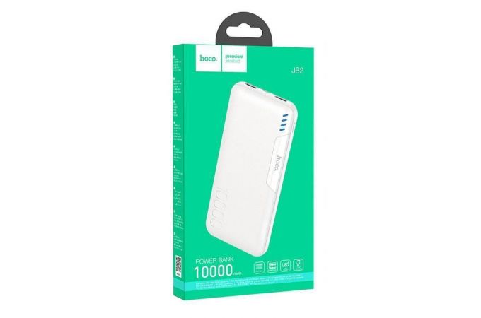 Универсальный дополнительный аккумулятор Power Bank HOCO J82 (10000 mAh) (белый)