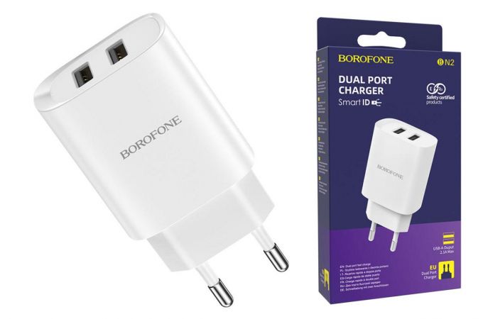 Сетевое зарядное устройство USB BOROFONE BN2 Super fast (белый)