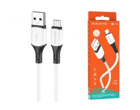 Кабель USB - MicroUSB BOROFONE BX79 силиконовый 2,4A (белый) 1м