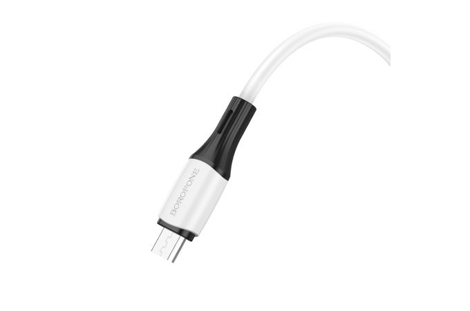 Кабель USB - MicroUSB BOROFONE BX79 силиконовый 2,4A (белый) 1м