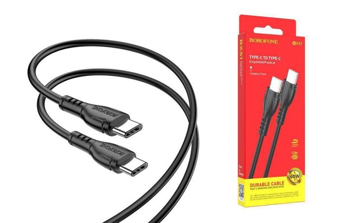 Кабель USB Type-C - USB Type-C BOROFONE BX51, PD60W (черный) 1м