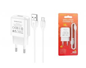 Сетевое зарядное устройство USB + кабель MicroUSB BOROFONE BA64A 2100mAh (белый)