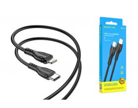 Кабель USB Type-C - Lightning BOROFONE BX51 (черный) 1м